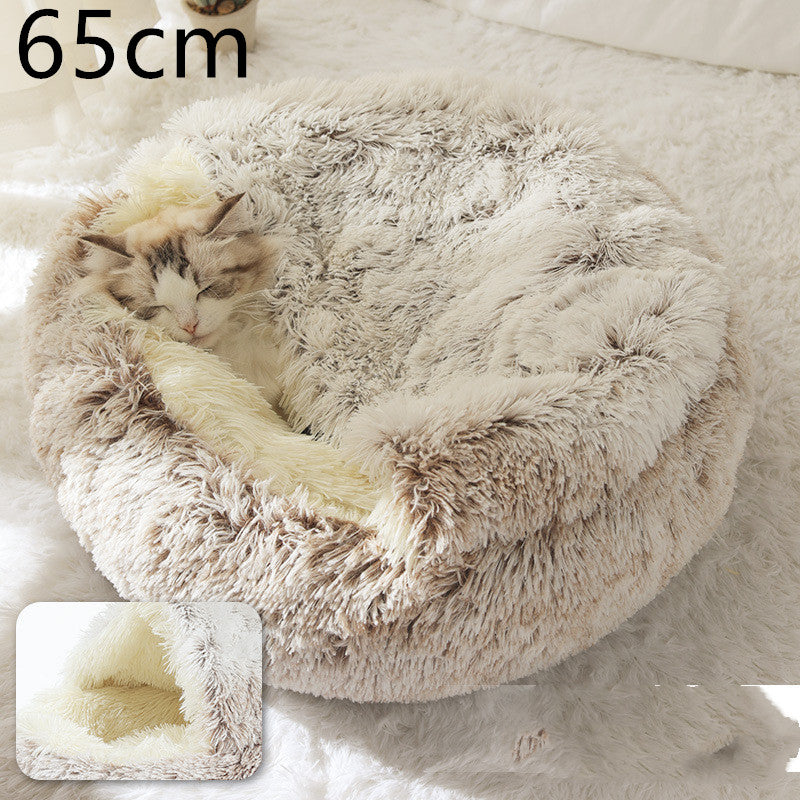 2 In 1 Winter Round Plush Warm Pet Sleeping Bed House