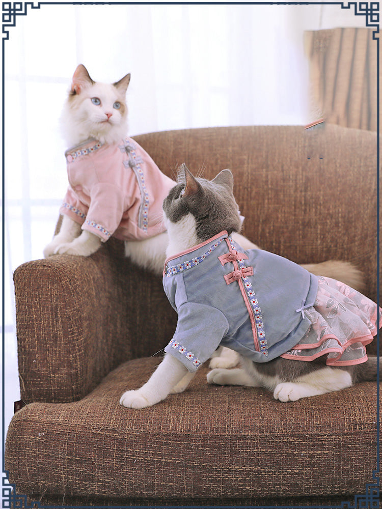 Pet Clothing Outfit For Small Animal Wear