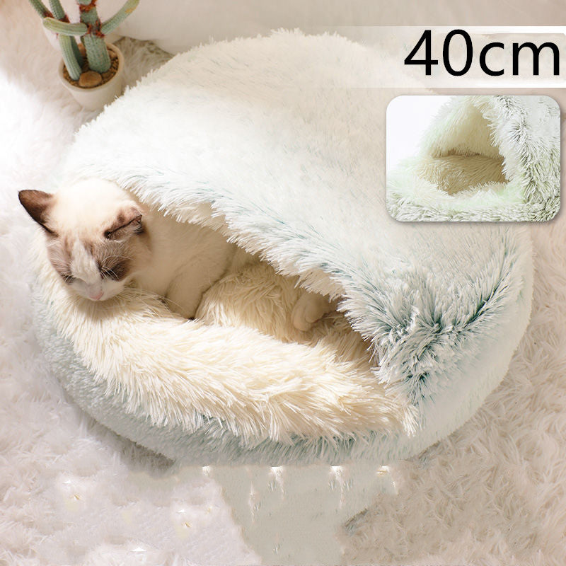 2 In 1 Winter Round Plush Warm Pet Sleeping Bed House