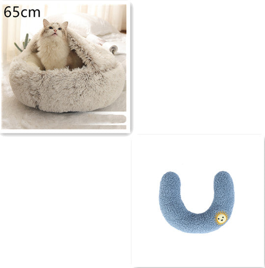 2 In 1 Winter Round Plush Warm Pet Sleeping Bed House