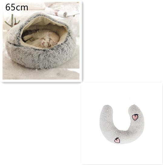 2 In 1 Winter Round Plush Warm Pet Sleeping Bed House