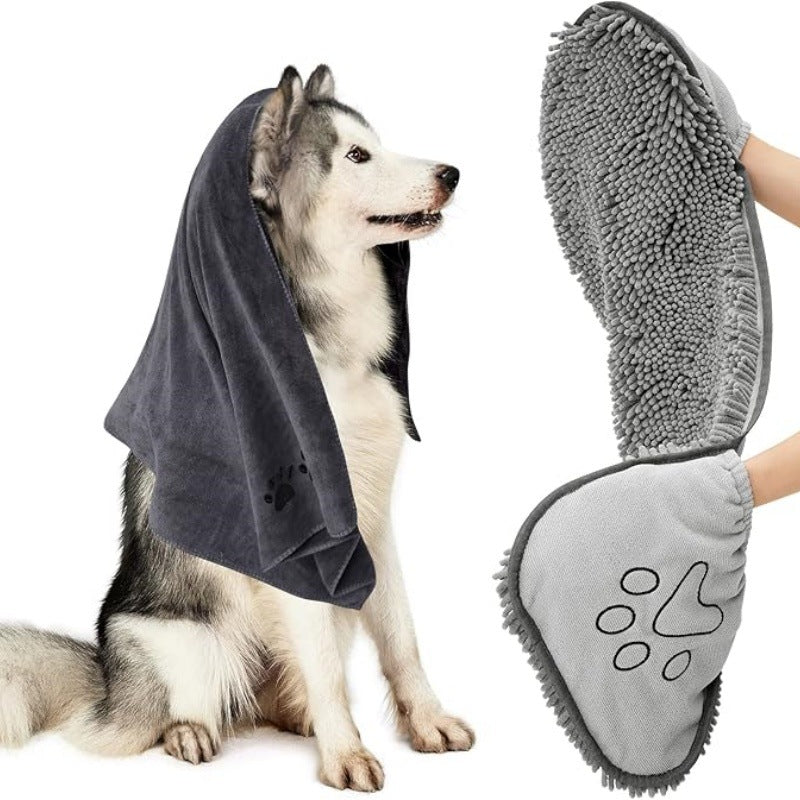 Highly Absorbent Pet Bath Towel Quick Dry Grooming Cloth