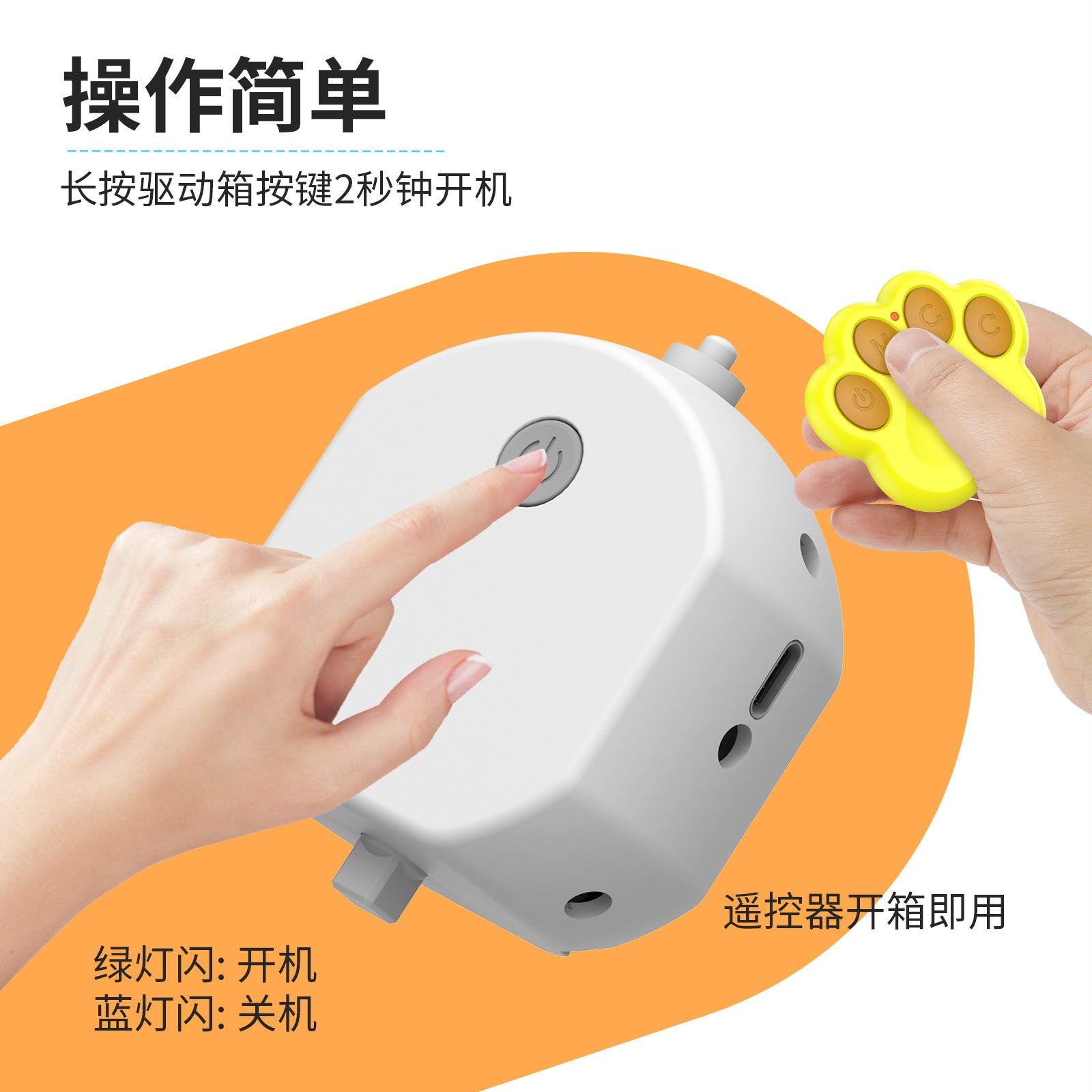 Bite Resistant Remote Control Interactive Intelligent Pet Toy Ball
