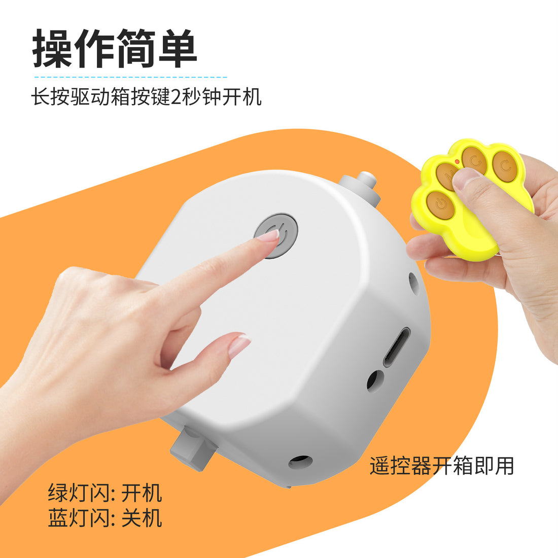 Bite Resistant Remote Control Interactive Intelligent Pet Toy Ball