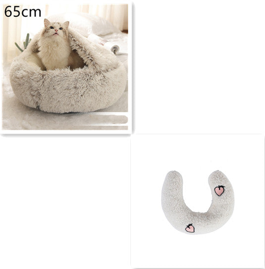 2 In 1 Winter Round Plush Warm Pet Sleeping Bed House
