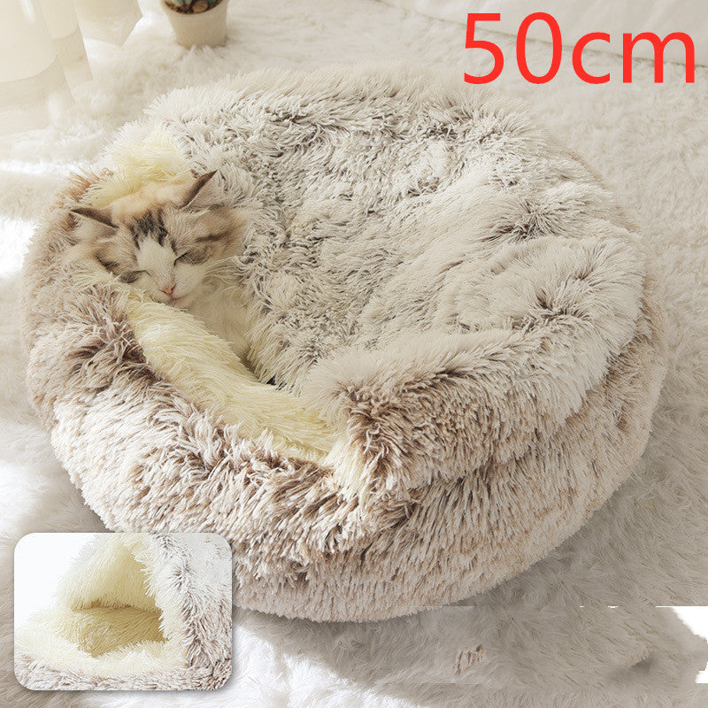 2 In 1 Winter Round Plush Warm Pet Sleeping Bed House
