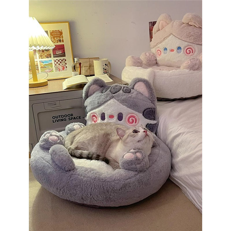 Four Seasons Warm Hug Style Pet Sleeping Bed