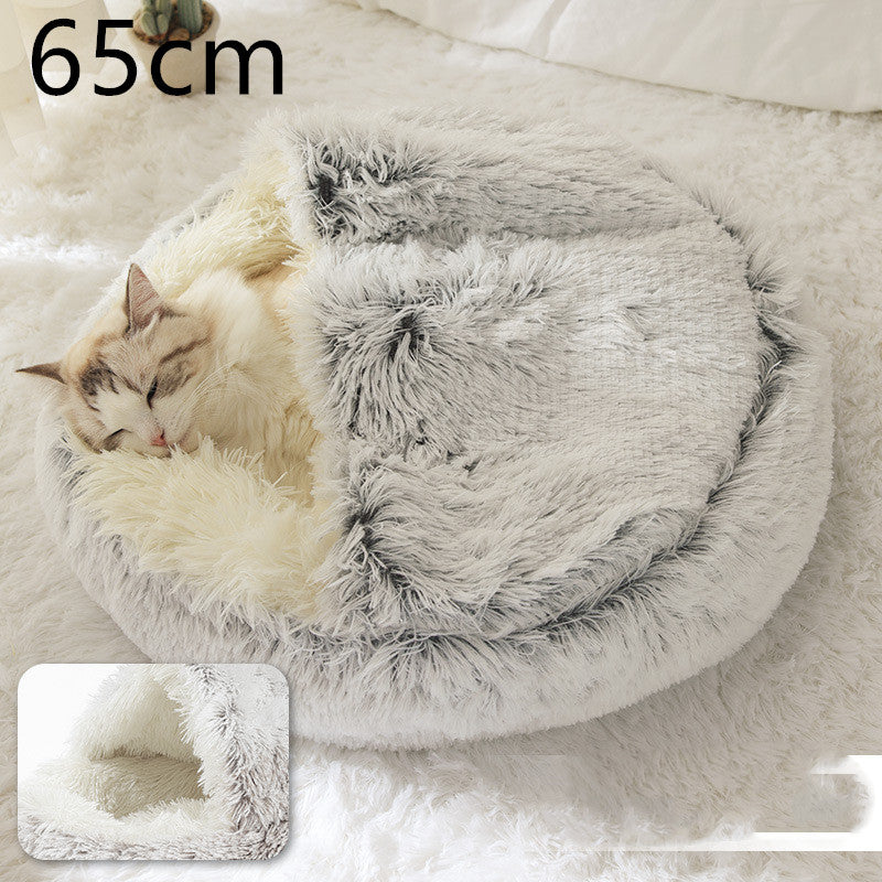 2 In 1 Winter Round Plush Warm Pet Sleeping Bed House