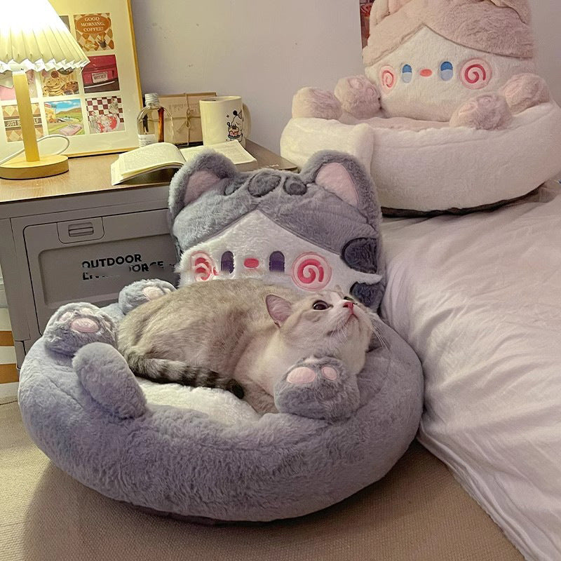Four Seasons Warm Hug Style Pet Sleeping Bed