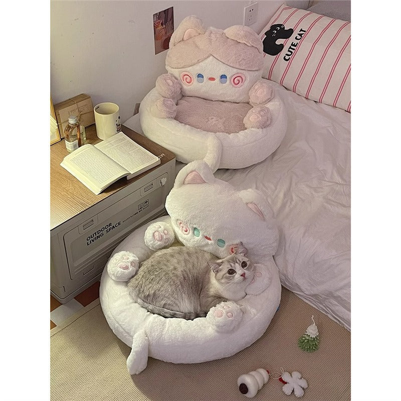 Four Seasons Warm Hug Style Pet Sleeping Bed