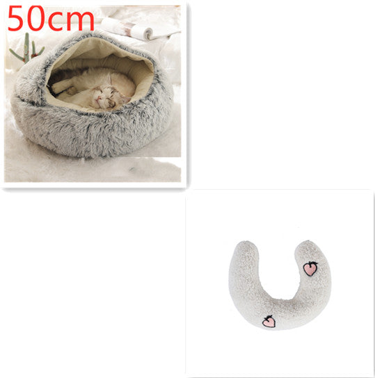 2 In 1 Winter Round Plush Warm Pet Sleeping Bed House