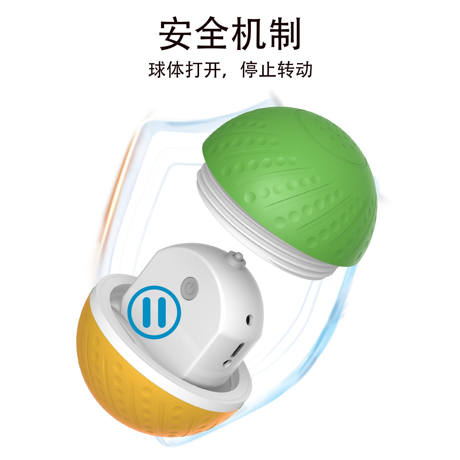 Bite Resistant Remote Control Interactive Intelligent Pet Toy Ball