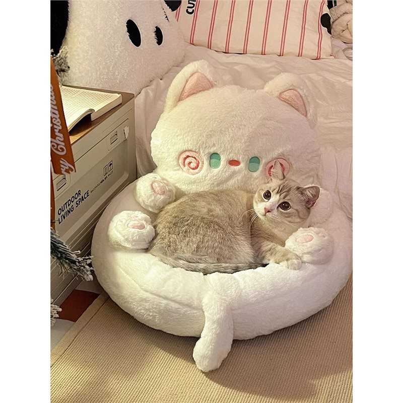 Four Seasons Warm Hug Style Pet Sleeping Bed