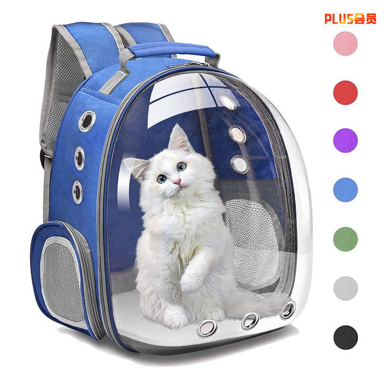 Portable Large Capacity Transparent Pet Backpack Travel Bag