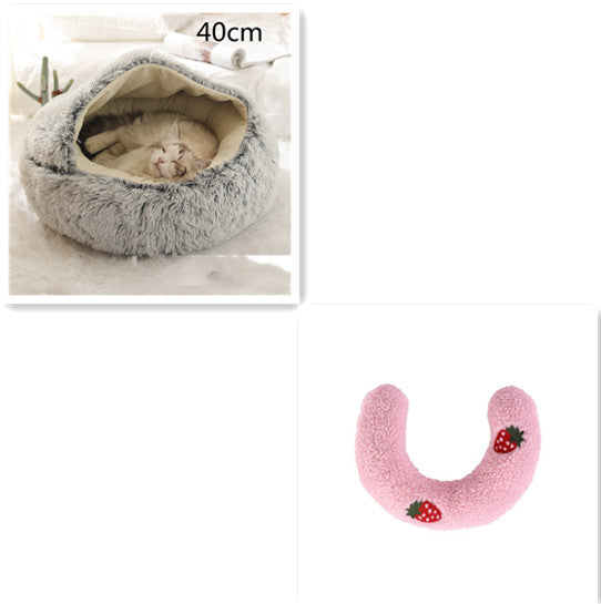 2 In 1 Winter Round Plush Warm Pet Sleeping Bed House