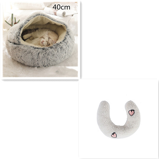 2 In 1 Winter Round Plush Warm Pet Sleeping Bed House