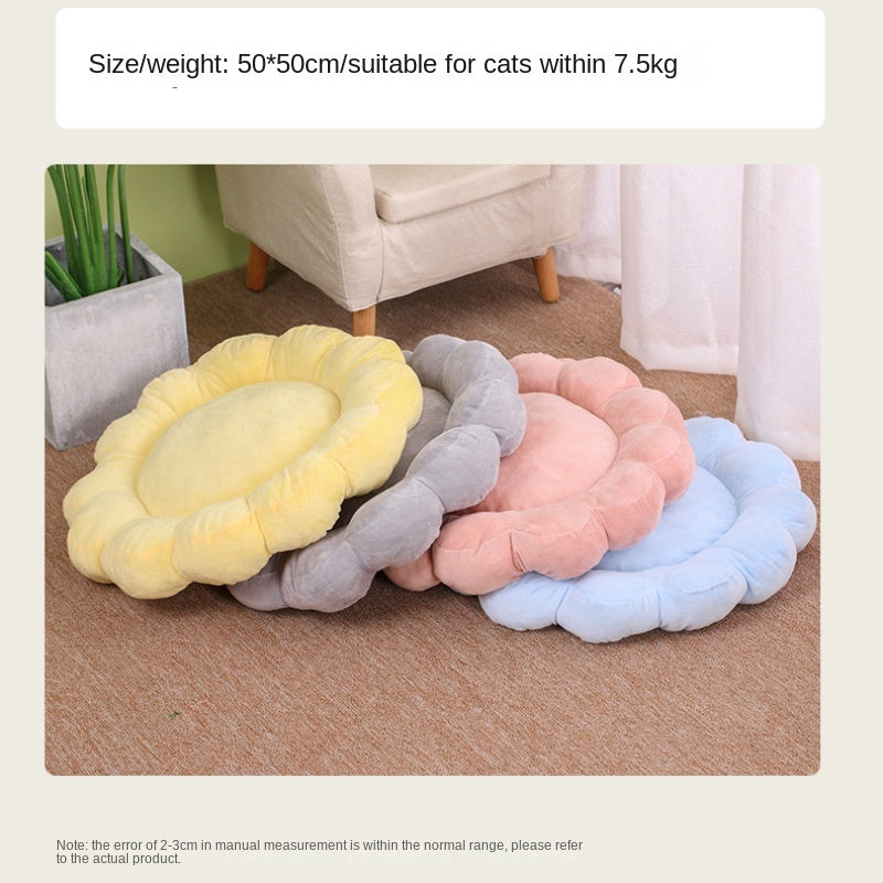 Multi Color Petal Shape Soft Plush Pet Nest Bed